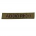 Військовий шеврон група крові AB(IV) Rh(-), Olive