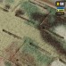 Плитоноска M-Tac Cuirass FAST Elite Multicam, MultiCam, Універсальний