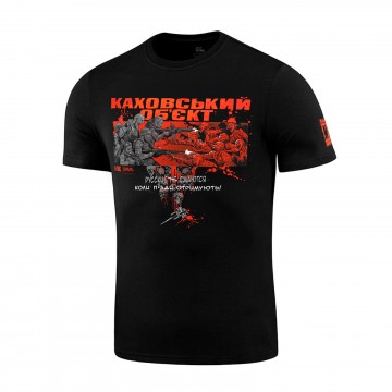 Футболка M-Tac Каховский объект, Black