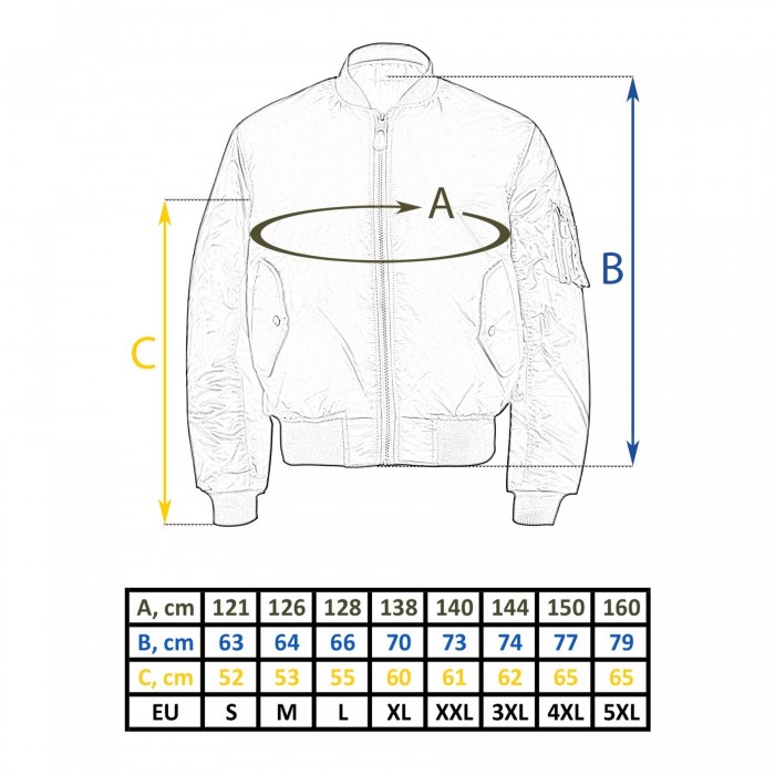 Куртка бомбер льотна MIL-TEC US N2B Basic Black Куртка бомбер льотна MIL-TEC US N2B Basic Black