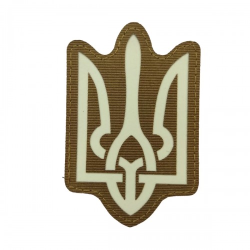 Шеврон Герб світлонакопичувальний Laser Cut Койот , Coyote