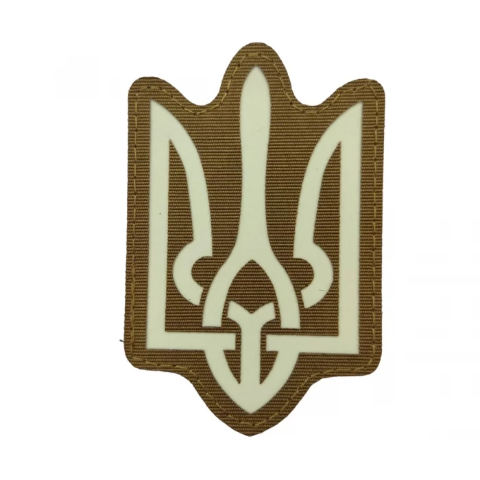 Шеврон Герб светонакопительный Laser Cut Койот, Coyote Шеврон Герб светонакопительный Laser Cut Койот, Coyote