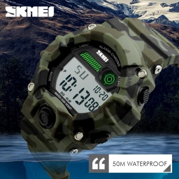 Часы тактические Skmei 1197 Woodland