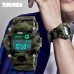 Часы тактические Skmei 1197 Woodland