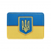 M-Tac нашивка прапор України (Жаккард)