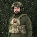Плитоноска Tailor M-24 з системою швидкого скиду Multicam