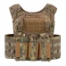 Плитоноска тактична з підсумками MOLLE
