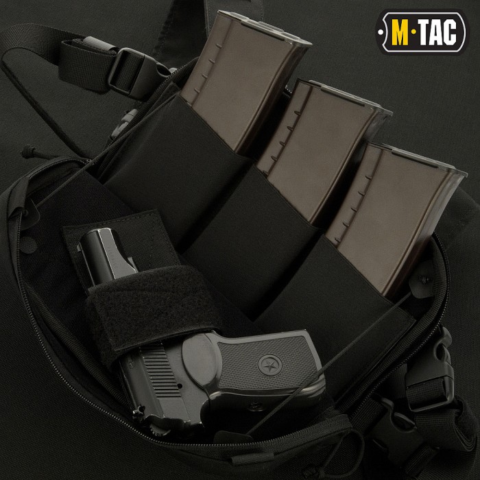 Нагрудна сумка M-Tac Chest Rig Military Elite, Black Нагрудна сумка M-Tac Chest Rig Military Elite, Black