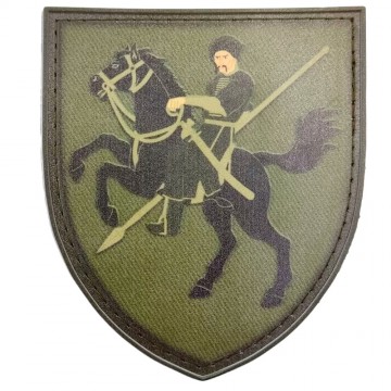 Нашивка ВСУ 110 отдельная механизированная бригада, Olive