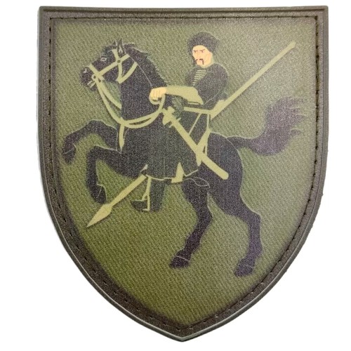 Нашивка ВСУ 110 отдельная механизированная бригада, Olive