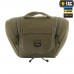 Несессер M-Tac Elite Gen.II, Ranger Green