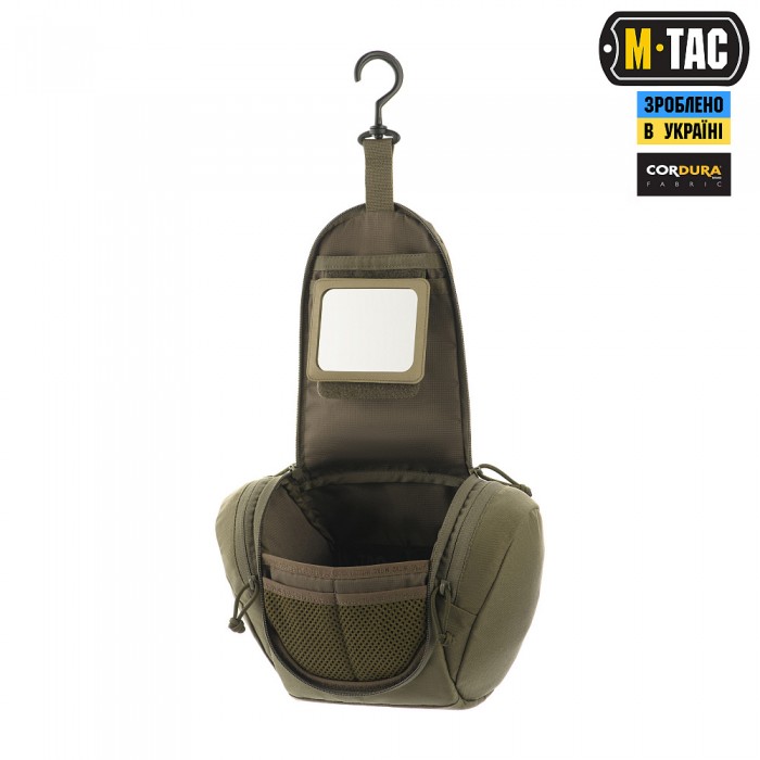 Несессер M-Tac Elite Gen.II, Ranger Green Несессер M-Tac Elite Gen.II, Ranger Green