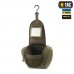 Несессер M-Tac Elite Gen.II, Ranger Green