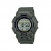 Часы CASIO G-Shock GD-010-3ER, Olive