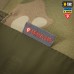 Куртка MA-1 Military Primaloft МС, MultiCam