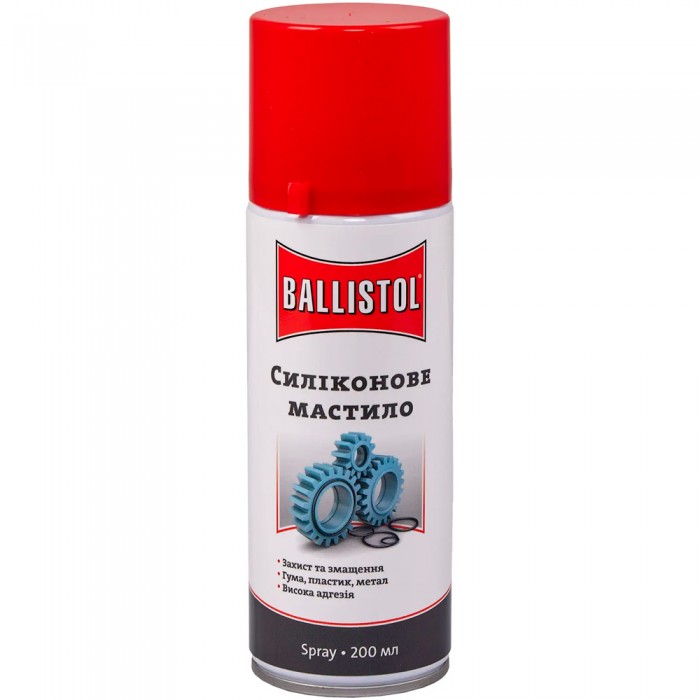 Силіконове мастило Ballistol SilikonSpray 200 мл Силіконове мастило Ballistol SilikonSpray 200 мл