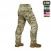 Штани тактичні з наколінниками M-Tac Sturm Gen.II NYCO Extreme, MultiCam