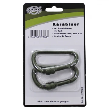 Карабіни алюмінієві MFH Carabiner 8 мм х 8 см Olive