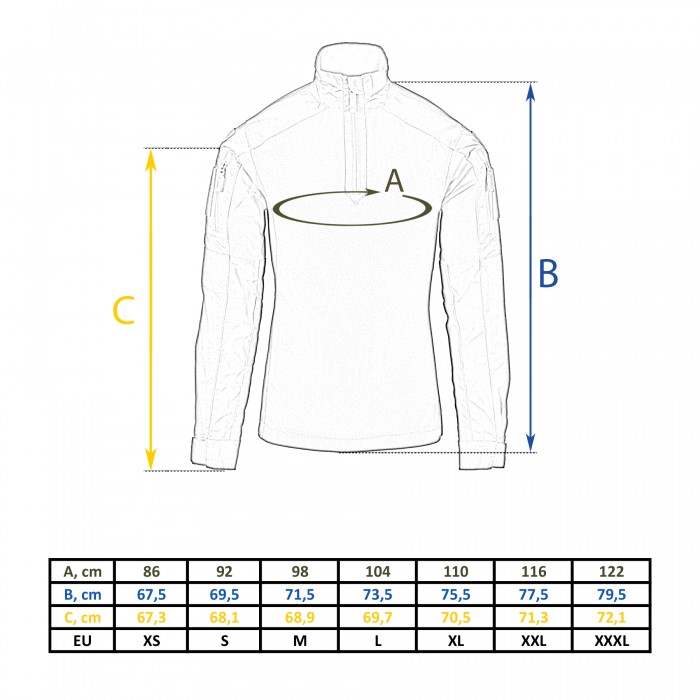 Сорочка бойова Helikon-Tex MCDU Combat Shirt Coyote Сорочка бойова Helikon-Tex MCDU Combat Shirt Coyote