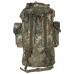 MFH Рюкзак тактический BW 65L FLECKTARN 65л, Flecktarn