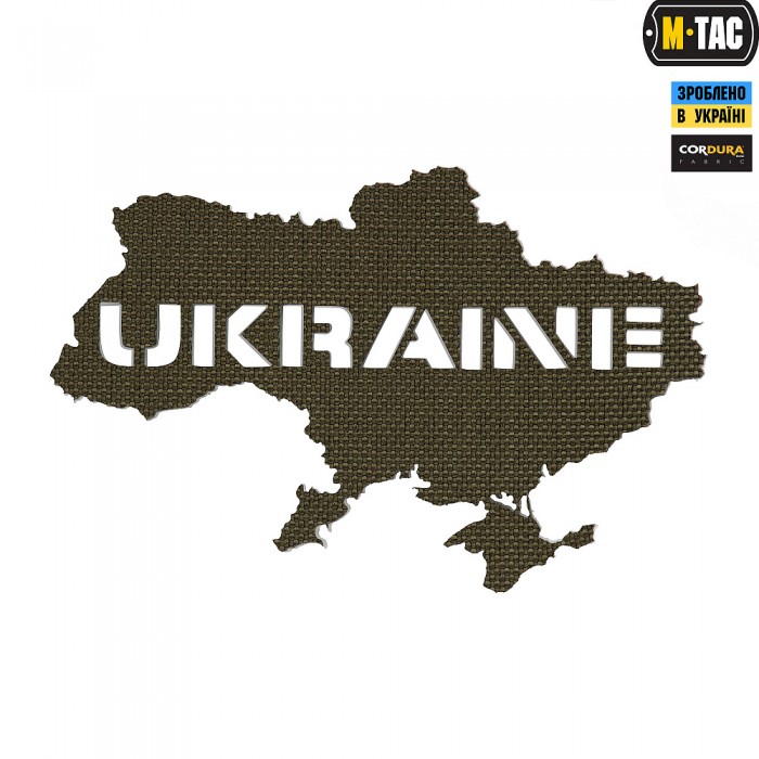 НАШИВКА UKRAINE СКРІЗНА LASER CUT RANGER GREEN, Olive НАШИВКА UKRAINE СКРІЗНА LASER CUT RANGER GREEN, Olive