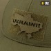 НАШИВКА UKRAINE СКРІЗНА LASER CUT RANGER GREEN, Olive