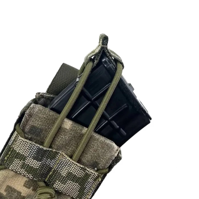Підсумок для магазина АК відкритий ММ-14 піксель ЗСУ Підсумок для магазина АК відкритий ММ-14 піксель ЗСУ