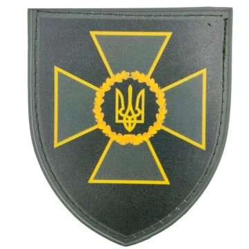 Военный полевой шеврон Государственной пограничной службы Украины, Olive
