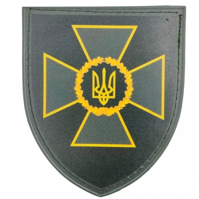 Военный полевой шеврон Государственной пограничной службы Украины, Olive Военный полевой шеврон Государственной пограничной службы Украины, Olive