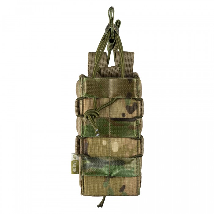 Подсумок на 2 магазина АК открытый Multicam Подсумок на 2 магазина АК открытый Multicam