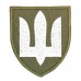 Шеврон Тризуб Білий на Оливі