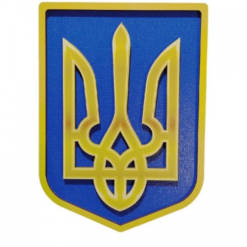 Настінний Герб України Тризуб Великий, Жовтий