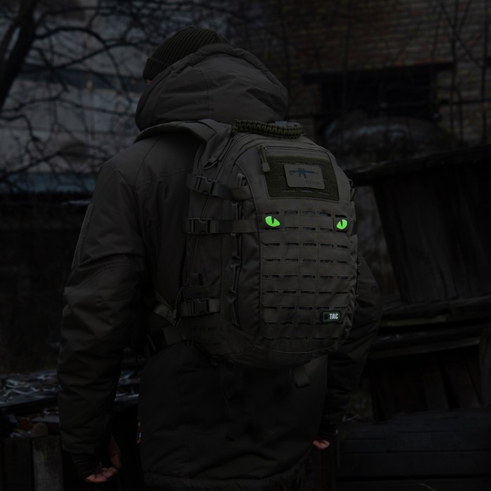 M-Tac нашивка Tiger Eyes Laser Cut (пара) Ranger Green M-Tac нашивка Tiger Eyes Laser Cut (пара) Ranger Green