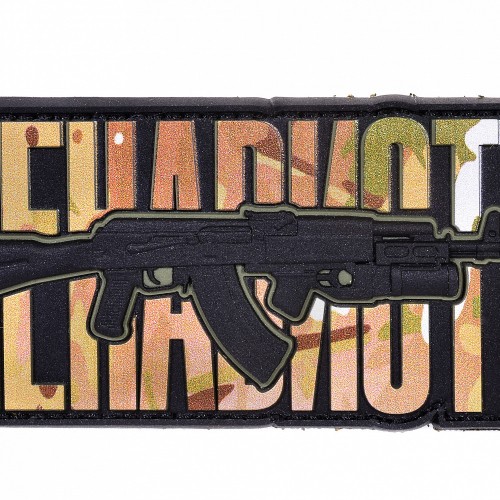 R3ICH нашивка Ненависть вер.2 Multicam