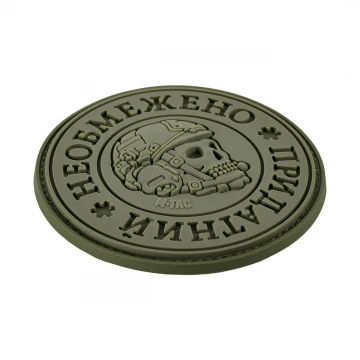M-Tac нашивка Неограниченно подходящий PVC Olive, Olive