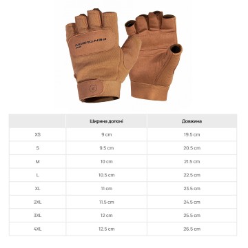 Рукавиці тактичні безпалі Pentagon Duty Mechanic 1/2 Gloves Coyote, Coyote