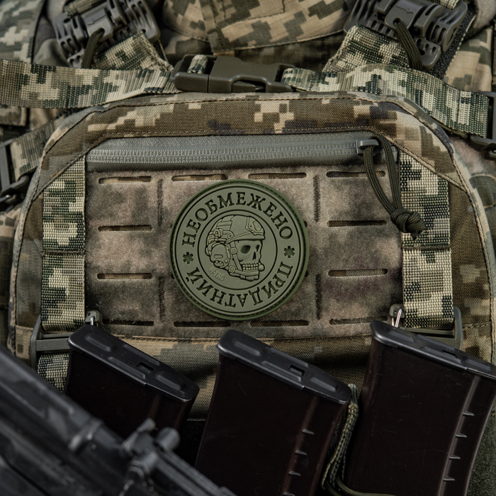 M-Tac нашивка Необмежено придатний PVC Olive, Olive M-Tac нашивка Необмежено придатний PVC Olive, Olive