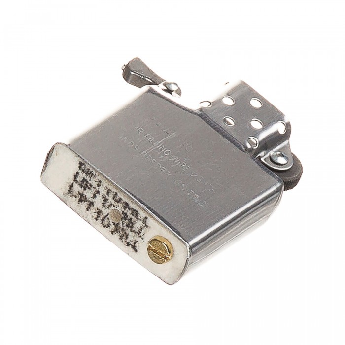 Запальничка бензинова MFH Windproof Lighter Срібляста Запальничка бензинова MFH Windproof Lighter Срібляста