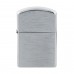 Запальничка бензинова MFH Windproof Lighter Срібляста