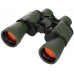 Бінокль MFH 10 x 50, Olive