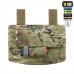 Защита живота с баллистическим пакетом 1-го класса защиты (FMS) M-Tac Laser Cut, MultiCam