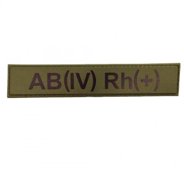 Военный шеврон группа крови AB(IV) Rh(+), Olive
