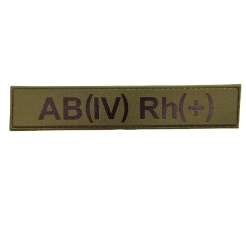 Военный шеврон группа крови AB(IV) Rh(+), Olive