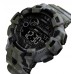 Годинник тактичний Skmei 1472 Woodland