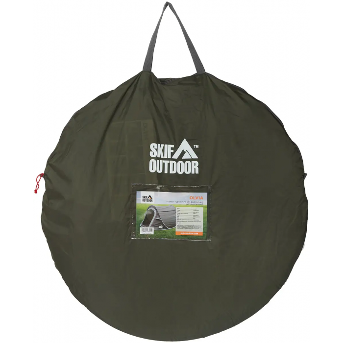 Намет Skif Outdoor Olvia 2, 235x140x100 cm, (2-x місцева), Olive Намет Skif Outdoor Olvia 2, 235x140x100 cm, (2-x місцева), Olive