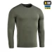 Футболка с длинным рукавом M-Tac 93/7, Dark olive