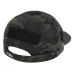 Бейсболка UF PRO Striker Gen.2 Base Cap , Black MultiCam, S/М