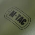 M-Tac термос туристичний 1600 мл, Olive