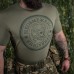Футболка M-Tac Бесконечно пригоден, Olive