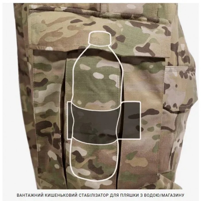 Штани тактичні Crye Precision G4 FIELD, MultiCam, 34XL Штани тактичні Crye Precision G4 FIELD, MultiCam, 34XL